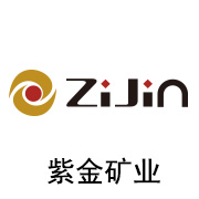 三達膜陶瓷膜合作伙伴：紫金礦業