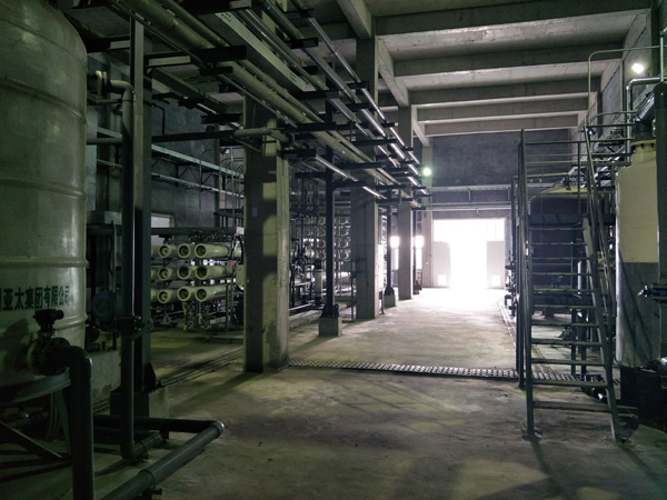 造紙廢水處理技術優勢有哪些？造紙廢水特點是什么？