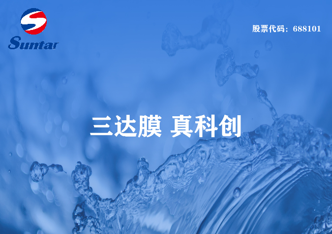 農村污水的危害有哪些？
